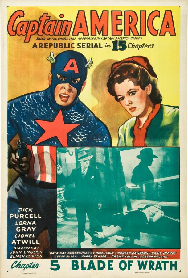 Смотреть на Лордфильм 2.0 Сериал Капитан Америка 1944